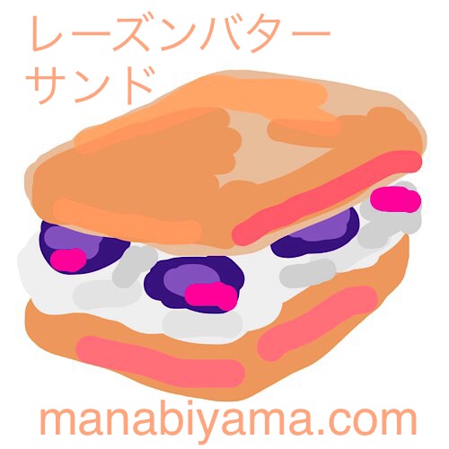 hGƂE[YEBb`Bh